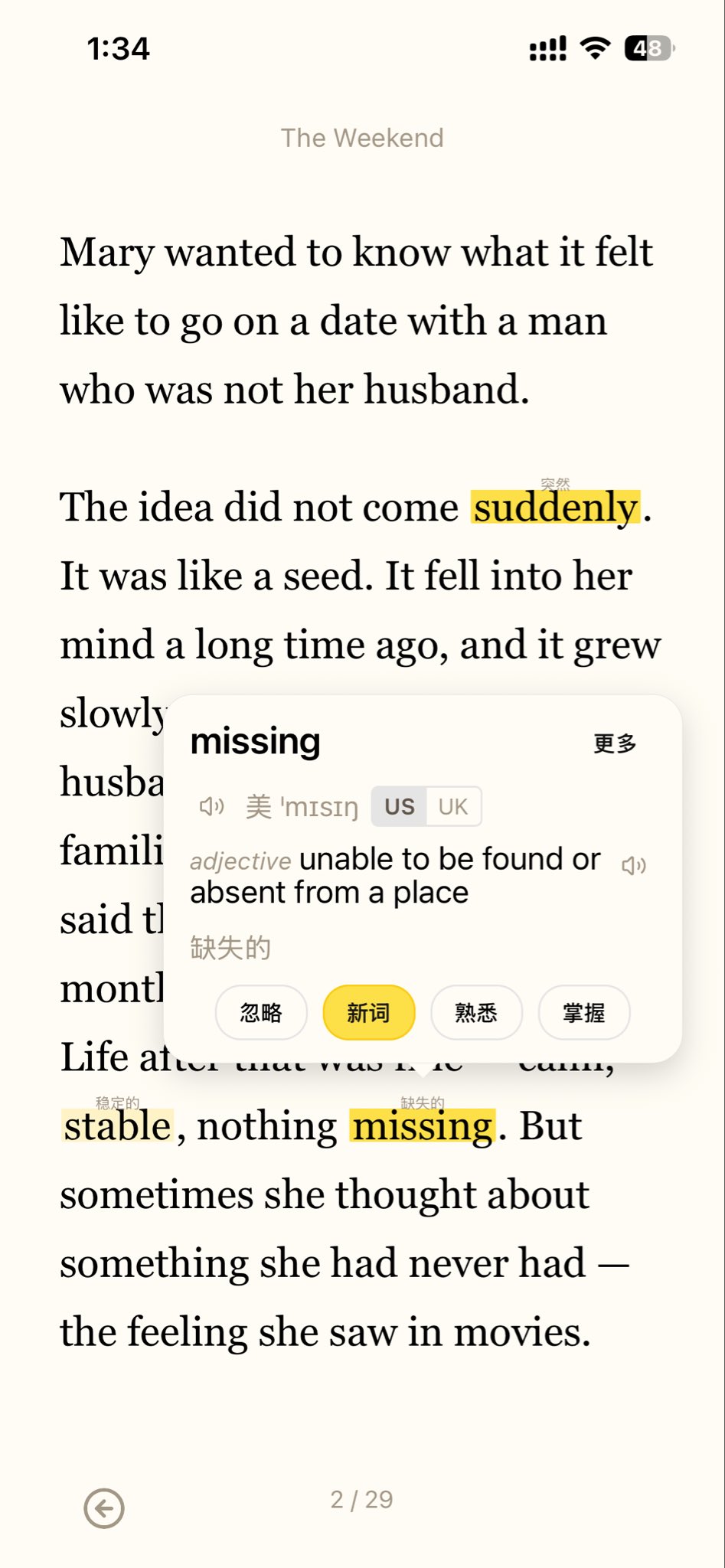 Tap a word while reading and the AI uses the context and your level to give just the one meaning that fits