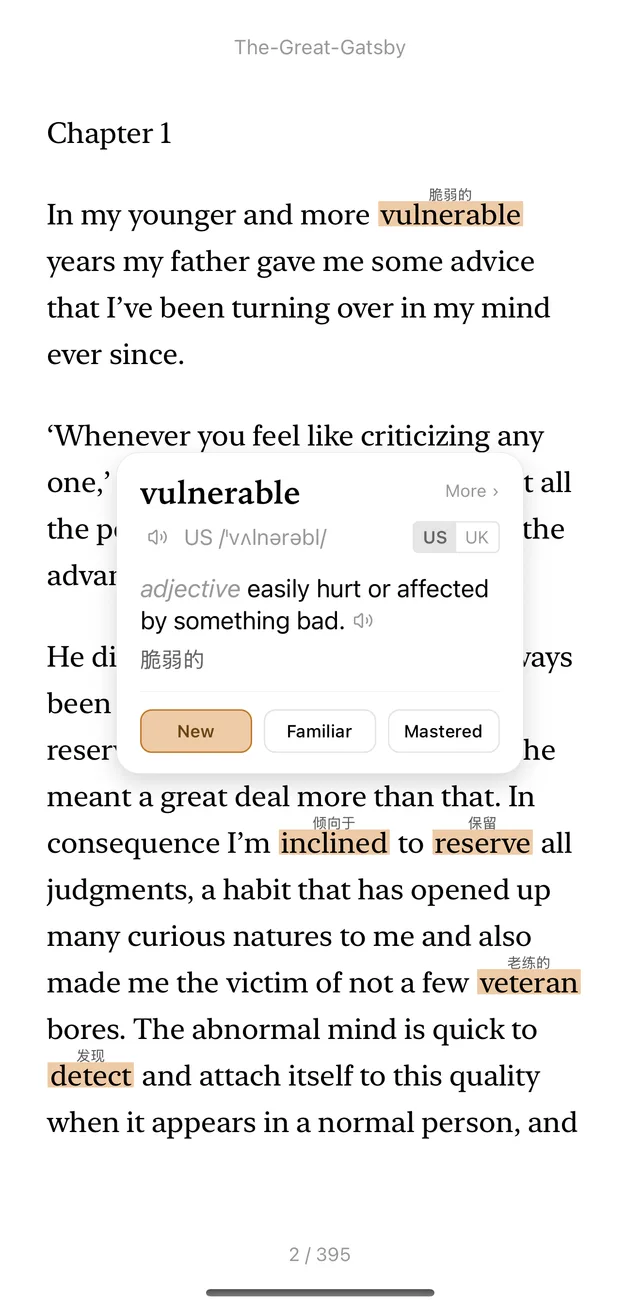 SentiaRead word card for "vulnerable": pronunciation, definition, and the unknown / familiar / mastered buttons